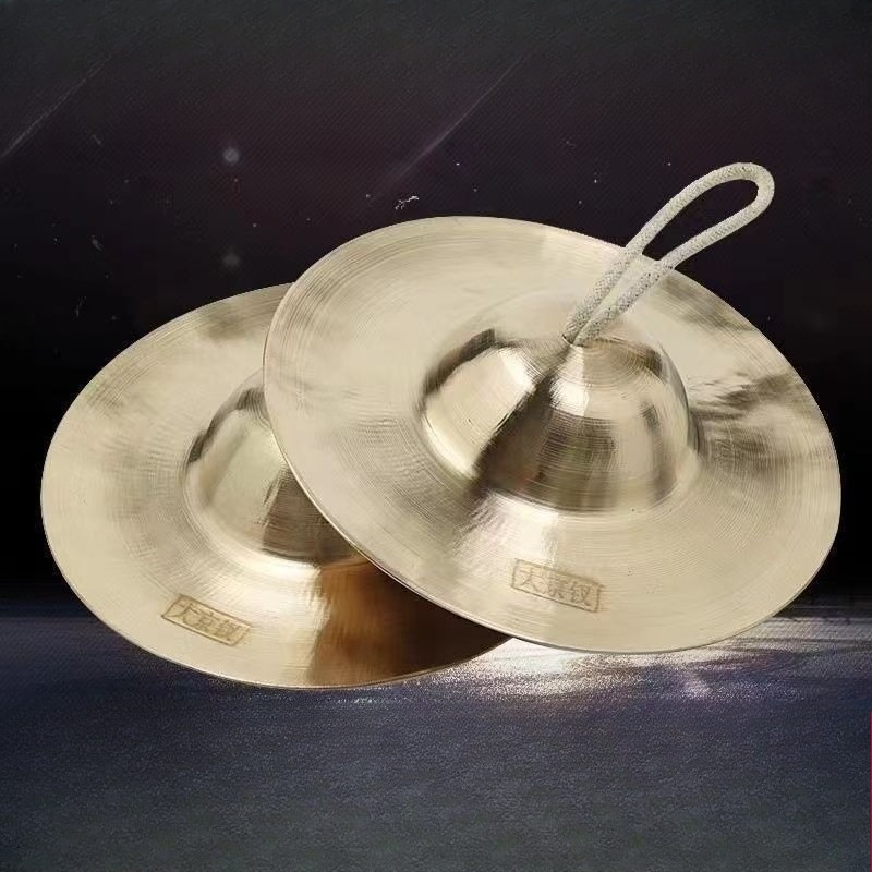 Meditation Cymbals Sound Heali - Musical Instrument Drawing 评论和价格