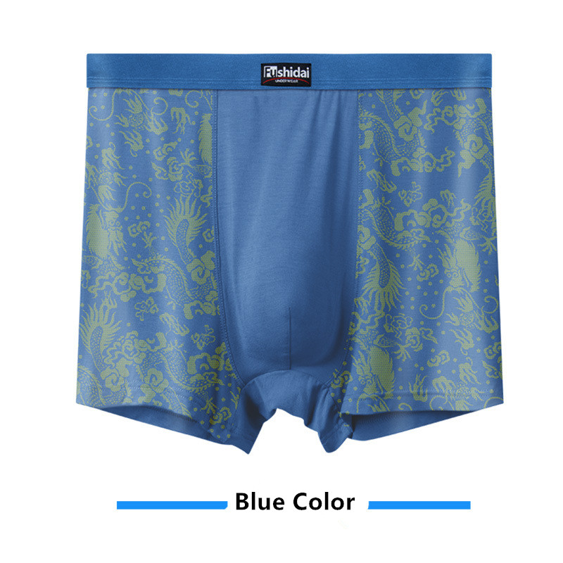 10XL Men Underwear 9XL 8XL 7XL - Didgeridoo Bamboo 评论和价格