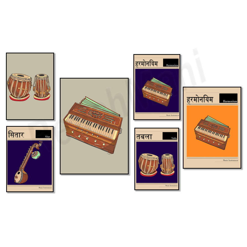 Sitar music poster, hindi indi - Musical Instrument Sitar 评论和价格