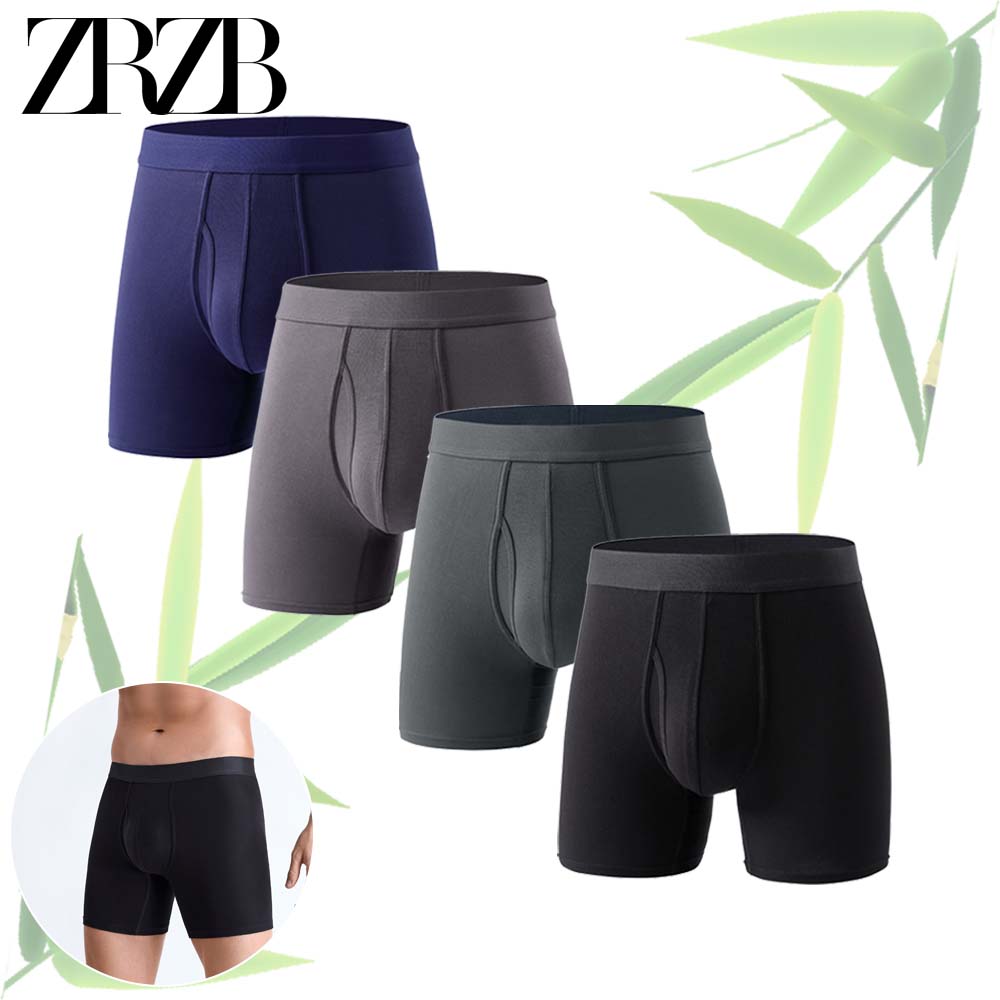 4Pcs Man Underwear Boxers Long - Didgeridoo Bamboo 评论和价格