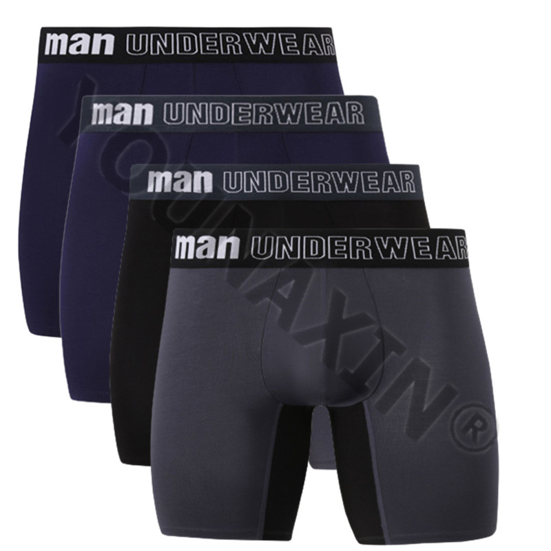 4 Piece Big Size Men Sexy Pant - Didgeridoo Bamboo 评论和价格