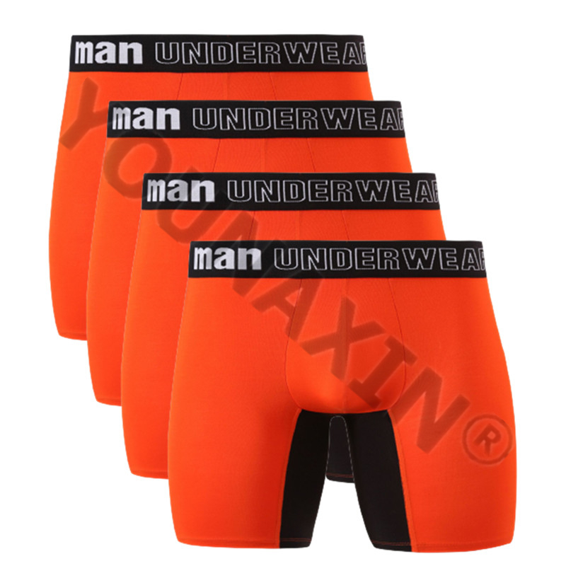 4 Piece Big Size Men Sexy Pant - Didgeridoo Bamboo 评论和价格