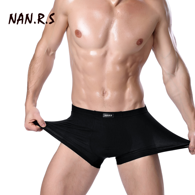 5Pcs Top Quality Men Underwear - Didgeridoo Bamboo 评论和价格