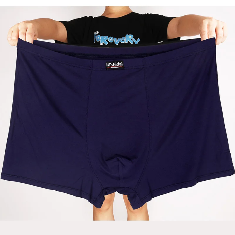 Boxershorts Men Modal Panties  - Didgeridoo Bamboo 评论和价格