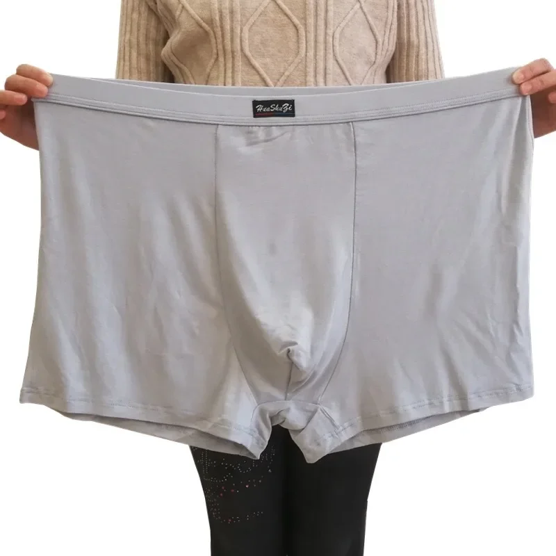 Bamboo Fiber Soft Boxers Man 1 - Didgeridoo Bamboo 评论和价格