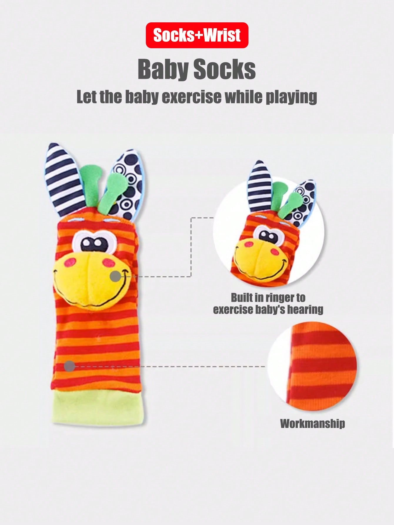 Baby Infant Wrist Rattle Socks - Musical Instrument Rattle 评论和价格