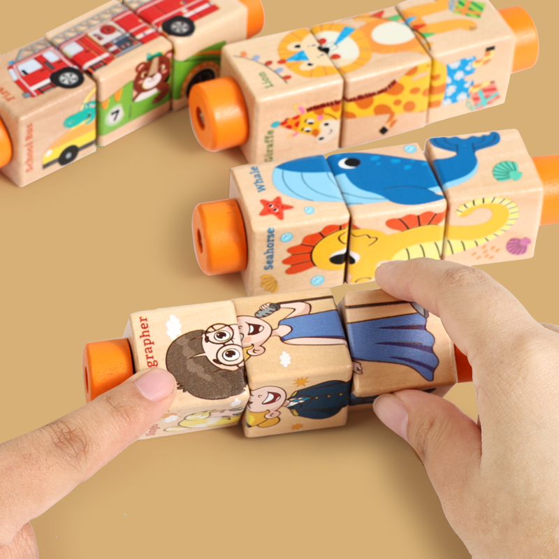 Baby Wooden Rotating Jigsaw Pu - Musical Instrument Rattle 评论和价格