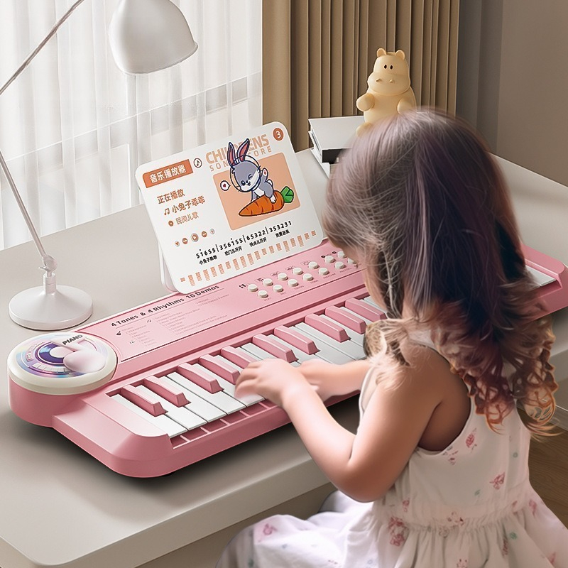 37 Keys Kids Electronic Piano  - Musical Instrument Drawing 评论和价格