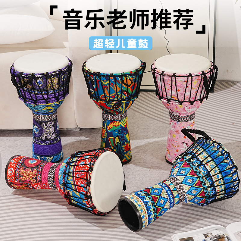 PVC African drum sheepskin 8 i - Musical Instrument Bass 评论和价格