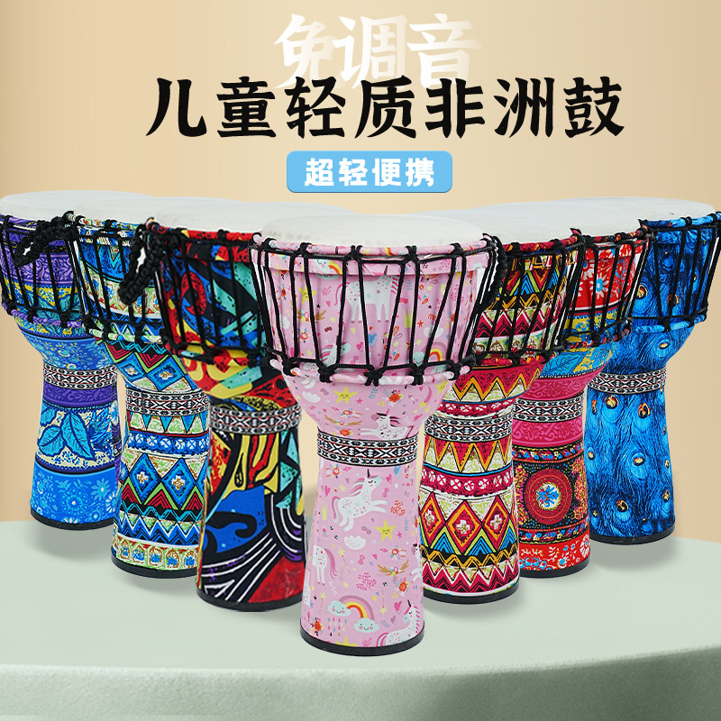 PVC African drum sheepskin 8 i - Musical Instrument Bass 评论和价格