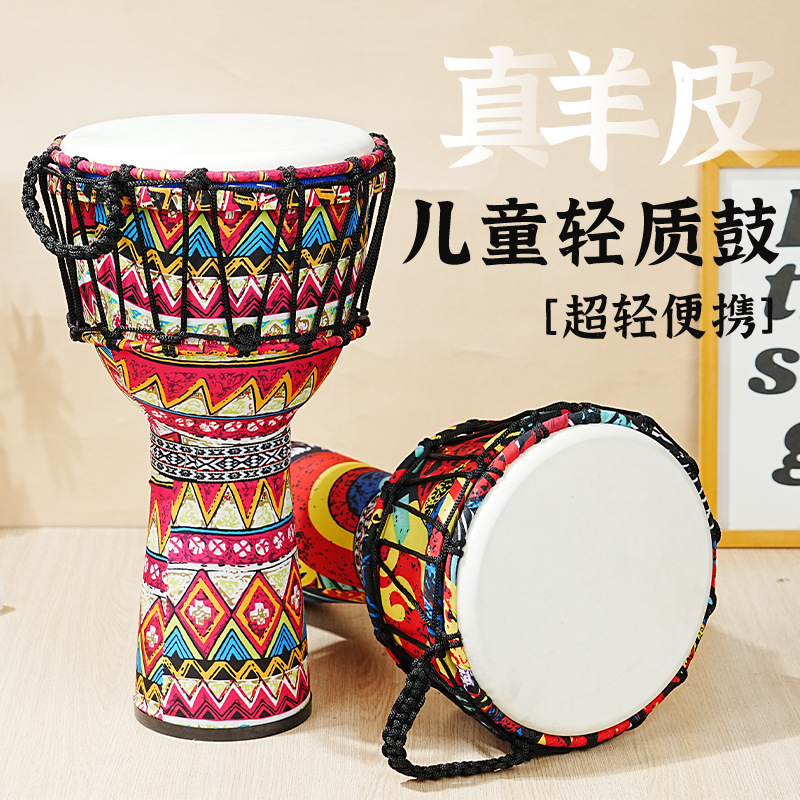 PVC African drum sheepskin 8 i - Musical Instrument Bass 评论和价格