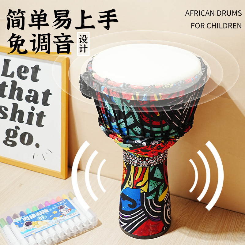 PVC African drum sheepskin 8 i - Musical Instrument Bass 评论和价格